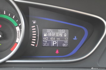 2014款荣威550 Plug-in插电式混动