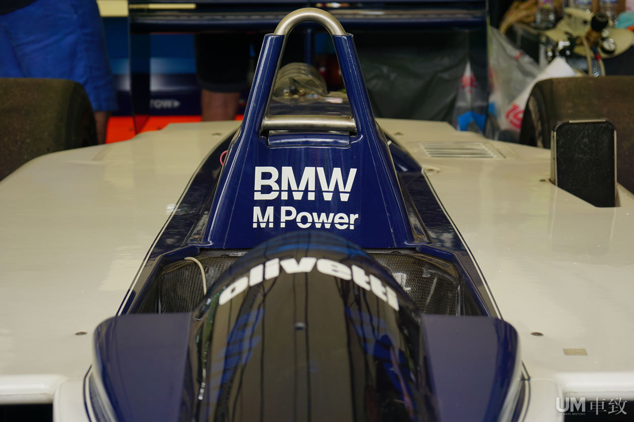 2016古德伍德现场