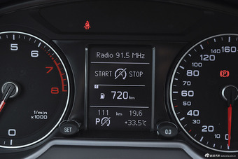 2013款奥迪Q5 40TFSI舒适型