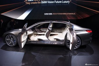 2014款宝马Future Luxury
