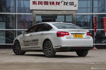 2016款雪铁龙C5 1.8T自动豪华型