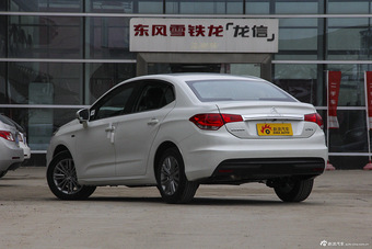 2015款雪铁龙C4L 1.2T自动豪华型