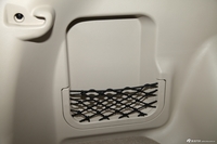 2013款海马S7 2.0L自动智尚版