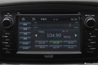 2013款比亚迪F3 1.5L手动舒适型