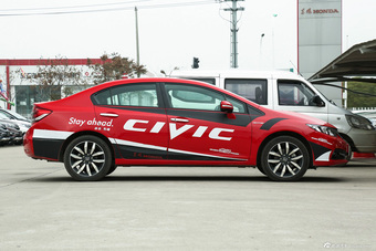 2014款思域1.8L自动豪华版