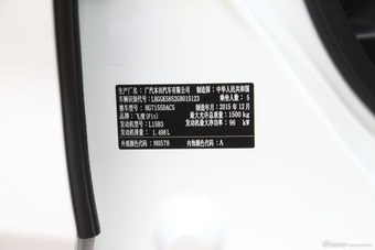 2014款飞度1.5L CVT LX舒适型