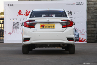 2016款哥瑞1.5L自动CVT豪华版