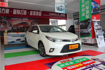 2014款 雷凌 到店实拍