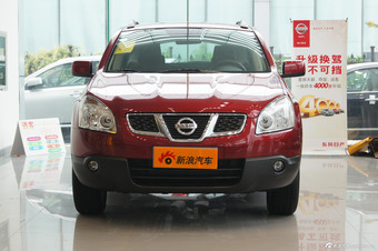 2012款逍客2.0L两驱CVT XL火