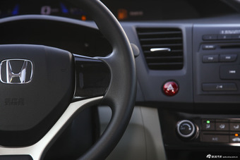 2014款思域1.8L自动经典版