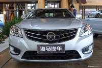 海马B11实拍图片