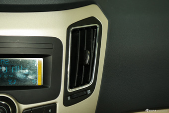 2015款海马S7改款2.0L手动纵驰型