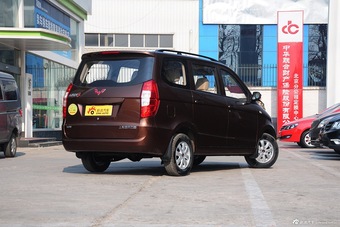 2015款五菱宏光S 1.2L手动标准型