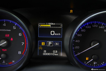 2016款傲虎 2.5L自动豪华导航版