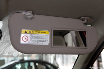 2014款瑞虎5 2.0 DVVT手动家悦版