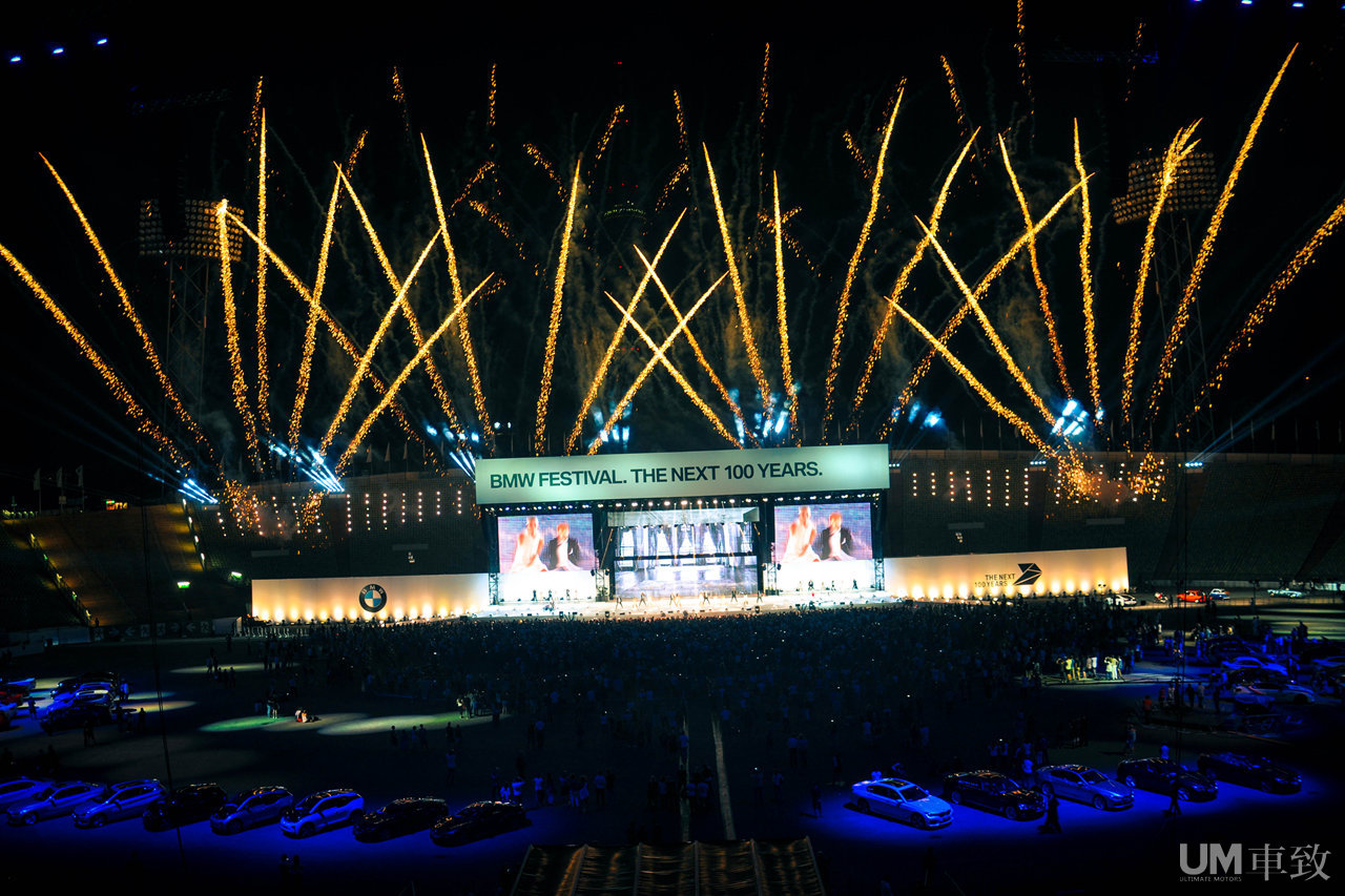 BMW嘉年华精彩瞬间