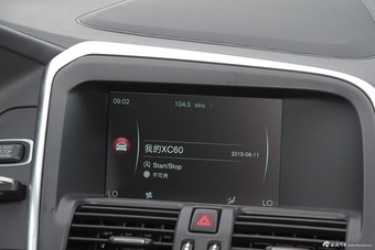 2016款沃尔沃XC60 2.0T T5智行版