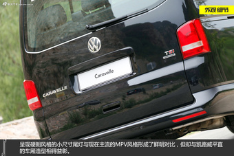 新浪汽车试驾大众凯路威