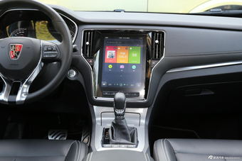 2016款荣威RX5基本型