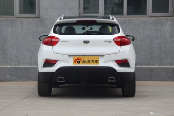 2016款帝豪GS 1.3T自动臻尚型优雅版