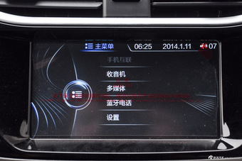 2015款中华V3 1.5T手动都市型