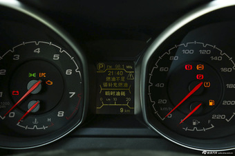 2016款瑞虎5 2.0L自动家悦版