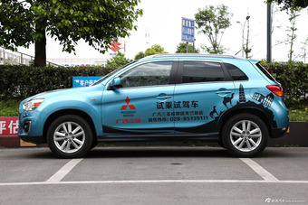 2013款劲炫ASX 2.0L自动四驱旗舰版