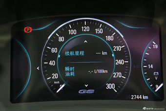 2014款君威2.0L自动精英时尚型