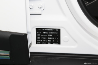 2016款瑞风S3 1.5L自动CVT豪华智能型