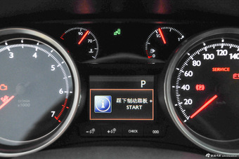 2014款东风标致408 1.6T自动至尊版