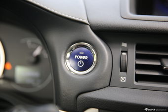 2014款雷克萨斯CT200h领先版单色