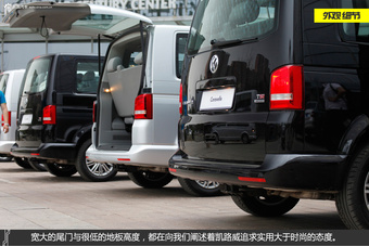 新浪汽车试驾大众凯路威