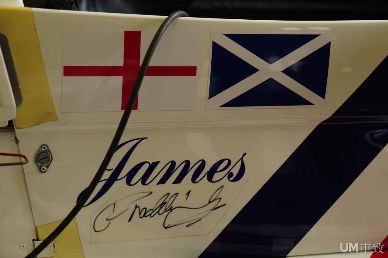 2016古德伍德现场