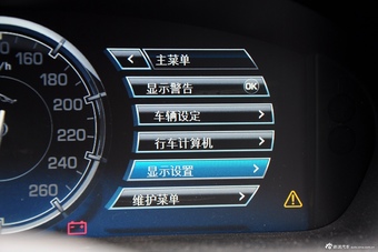 2015款捷豹XJL2.0T两驱典雅商务80周年典藏版