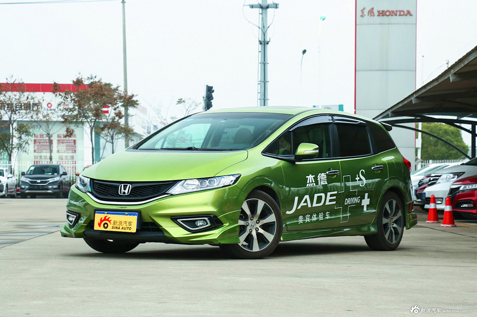 2014款杰德1.8L CVT豪华版5座