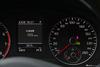 2014款帕萨特2.0T DSG至尊版