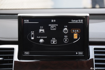 2014款奥迪A8L W12旗舰 版