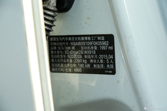2015款宝马X3 2.0T自动xDrive28i设计套装