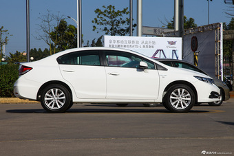 2014款思域1.8L自动经典版