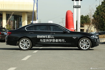 2015款宝马5系535Li 3.0T自动行政型豪华设计套装