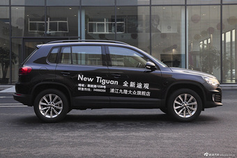 2015款途观1.8T自动两驱舒适版