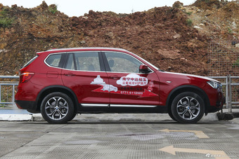 2014款宝马X3 2.0T自动xDruve28i设计套装