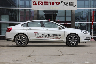 2016款雪铁龙C5 1.8T自动豪华型