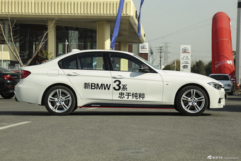 2015款宝马3系328i M运动型