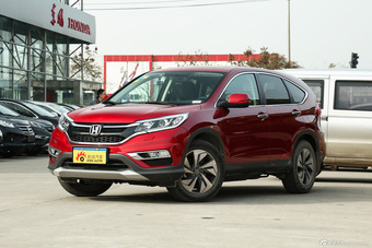 2015款CR-V 2.4L自动四驱豪华版
