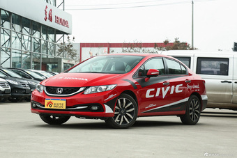 2014款思域1.8L自动豪华版图片