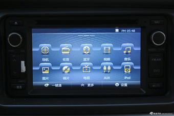 2013款花冠1.6L手动豪华版