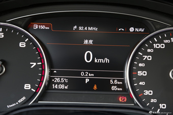 2016款奥迪A8L 3.0T自动45TFSI quattro豪华型