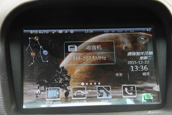 2015款比亚迪秦1.5T自动双冠旗舰Plus版