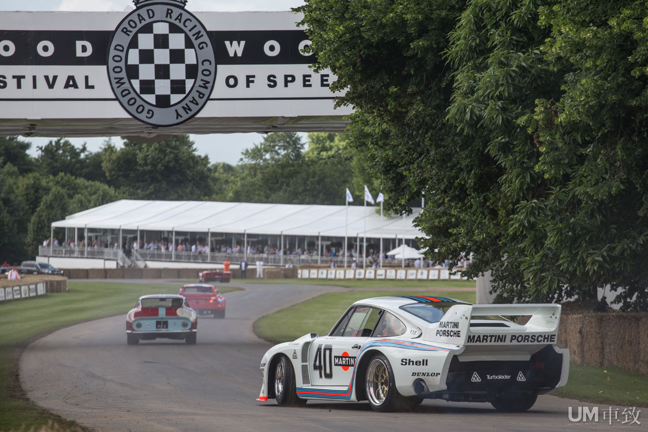 2016古德伍德现场